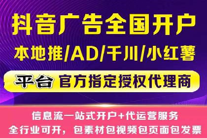 从案例看百度信息流：内容生态构建之道