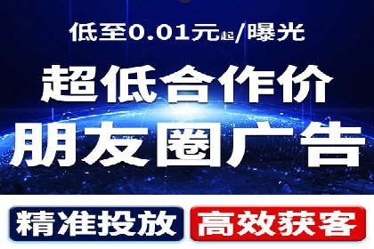 百度推广公司——广告投放的优秀实践